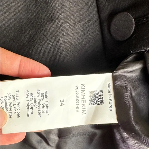 Black Mini Skirt - Picture 3 of 6